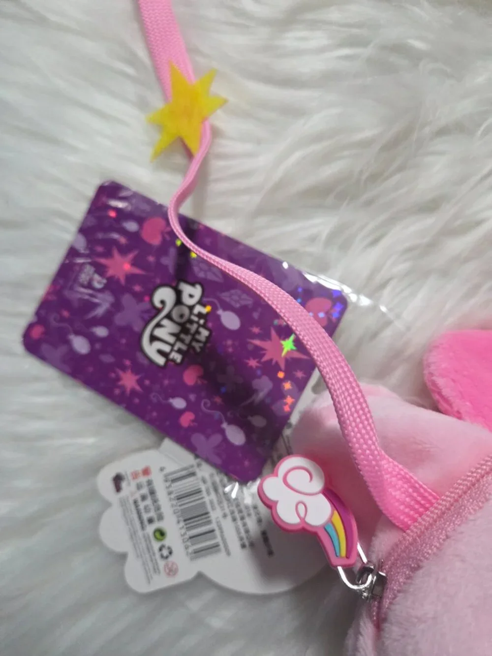 My Little Pony Pinkie Pie Mini Crossbody Bag